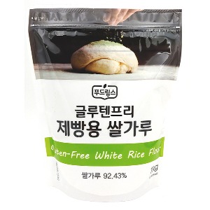 글루텐프리 제빵용 쌀가루 1kg 푸드림스 비건식단 밀가루대체쌀가루 [원산지:쌀가루(외국산)]